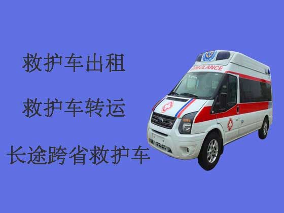 杨浦救护车租赁
